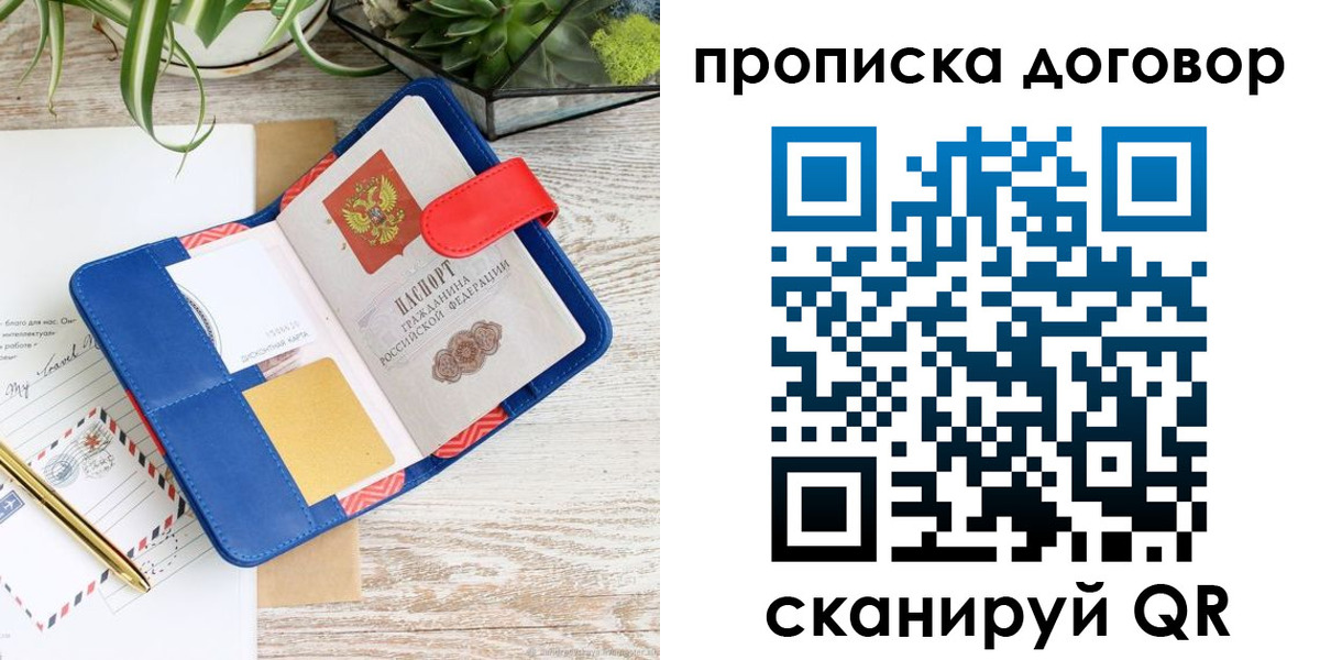 форма 3 в Кашире